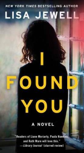 I Found You: A Novel – Mass Market Paperback By Jewell, Lisa – VERY GOOD
