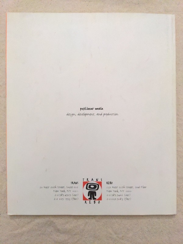 #1 WIRED MAGAZINE Vol 1. PREMIERE ISSUE BRUCE STERLING - 1993 gallery