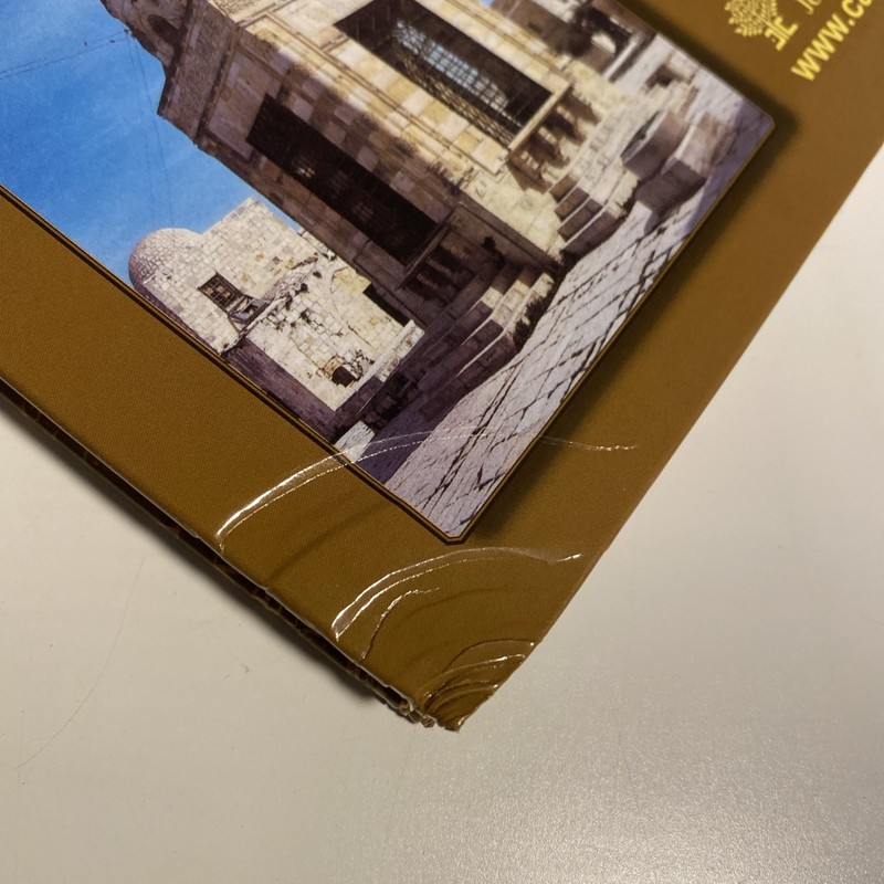 The Carta Jerusalem Atlas by Bahat gallery