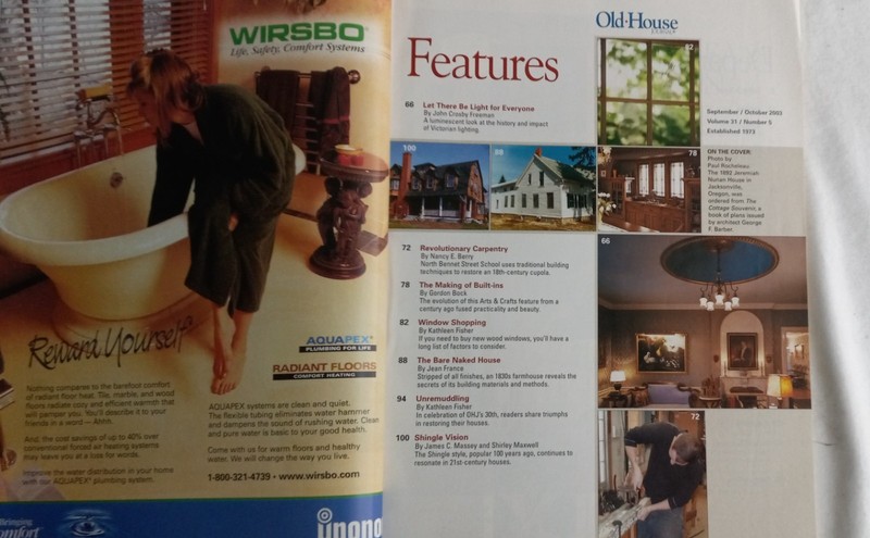 Old House Journal Magazine October 2003 EXCELLENT Condition 170 pages gallery