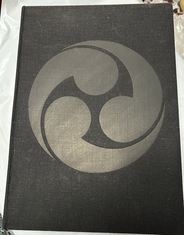 KATACHI: Japanese Pattern and Design bY Takeji Iwamiya HC Coffee Table Book