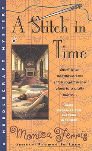 A Stitch in Time (Needlecraft Mystery) – Mass Market Paperback – GOOD