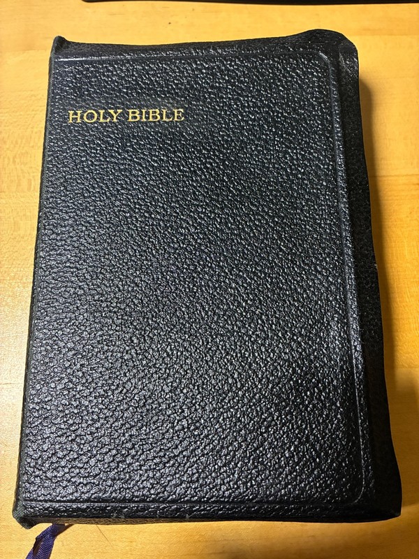 Vintage 1957 The Holy Bible Collins’ Clear-Type Pres. Free Shipping