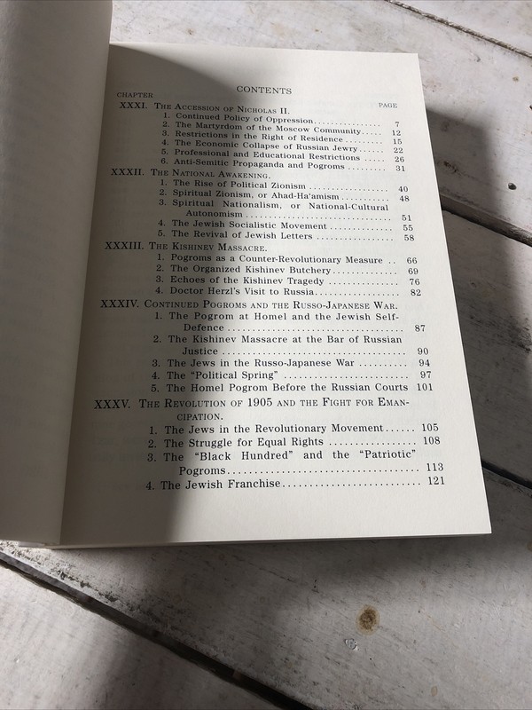 History of the Jews in Russia and Poland : From the Accession of Nicholas II gallery