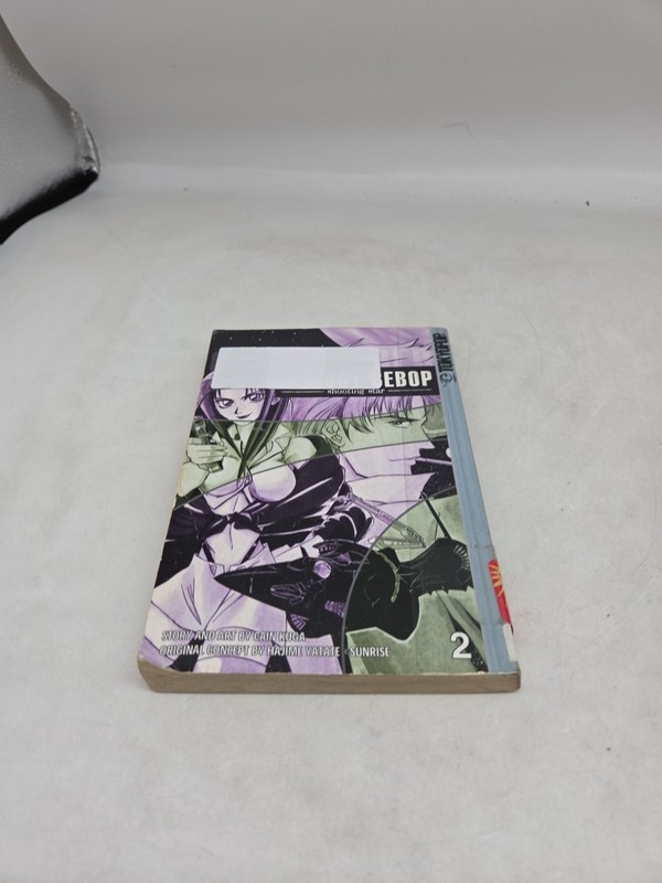 Cowboy Bebop: Shooting Star Book 2, Cain Kug, 1ST PRINT, EX-LIBRARY, ACCEPTABLE