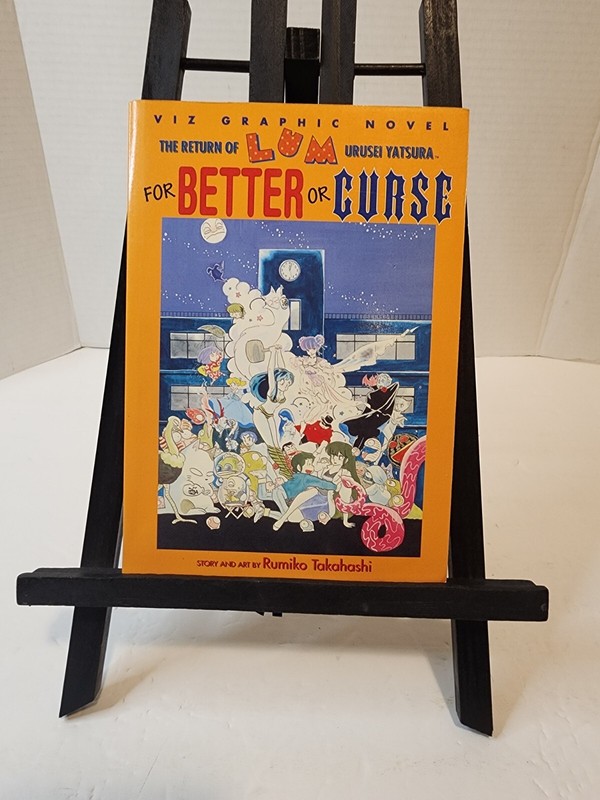 Lum Urusei Yatsura Graphic Novel Lot by Rumiko Takahashi Viz 1st Ed. & 3 Monthly gallery