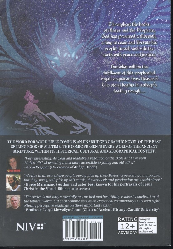 The Gospel of Matthew: Word for Word Bible Comic Pre-Owned #05 gallery