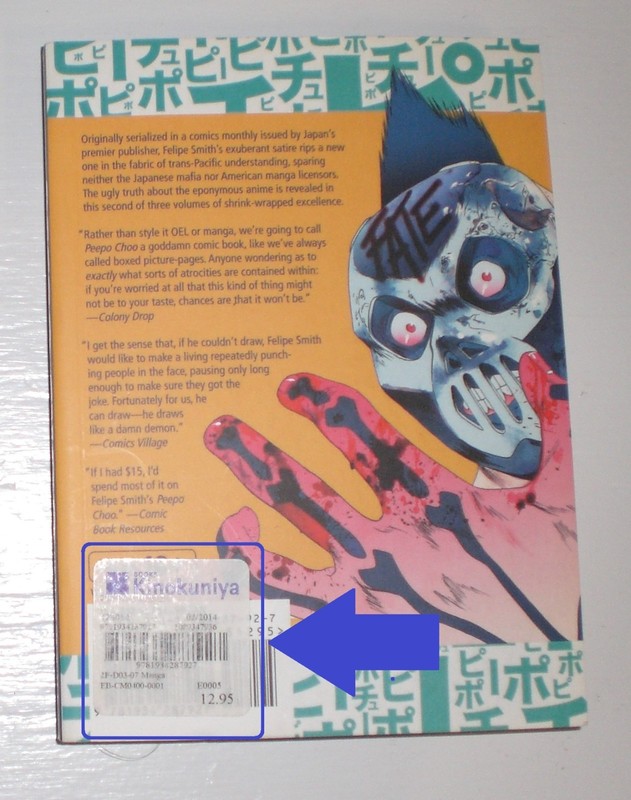 Peepo Choo Vol. 2 by Felipe Smith - Vertical Manga trade paperback book gallery