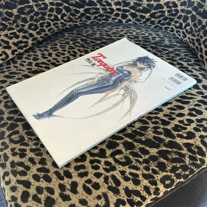 Torquere by Hajime Sorayama (1998, Trade Paperback) gallery
