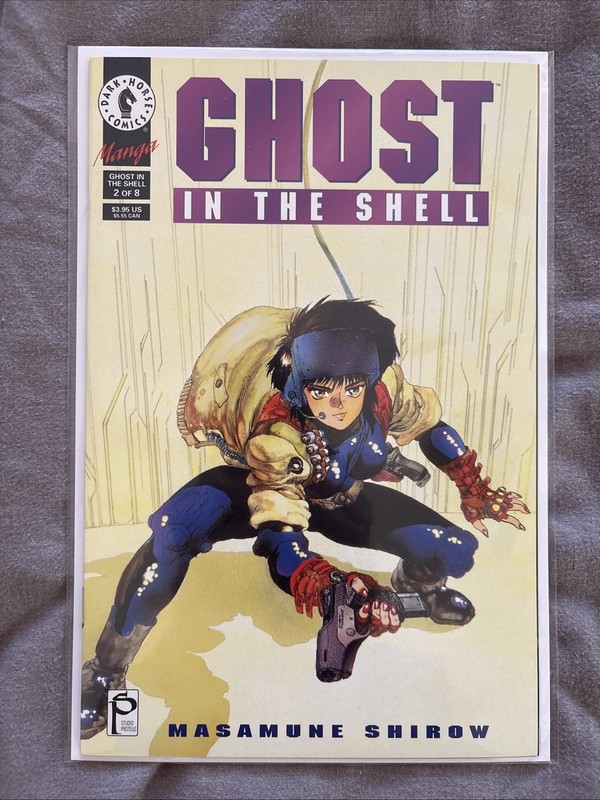 Ghost in The Shell Vol. 1 #1-8 Complete Dark Horse gallery