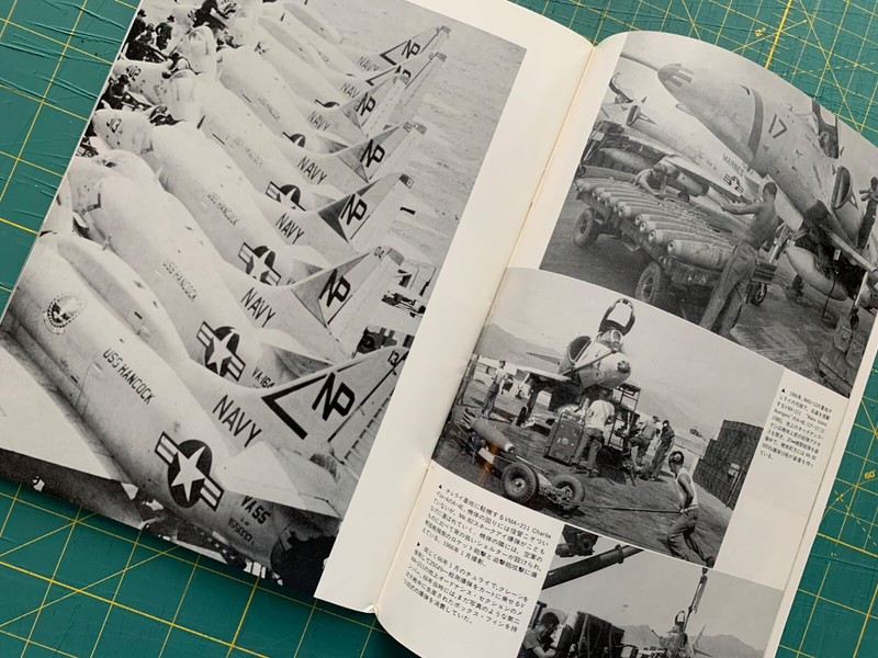 DOUGLAS A-4 A/F SKYHAWK Famous Airplanes of World FAOW Chart 123 FREE US POSTAGE gallery