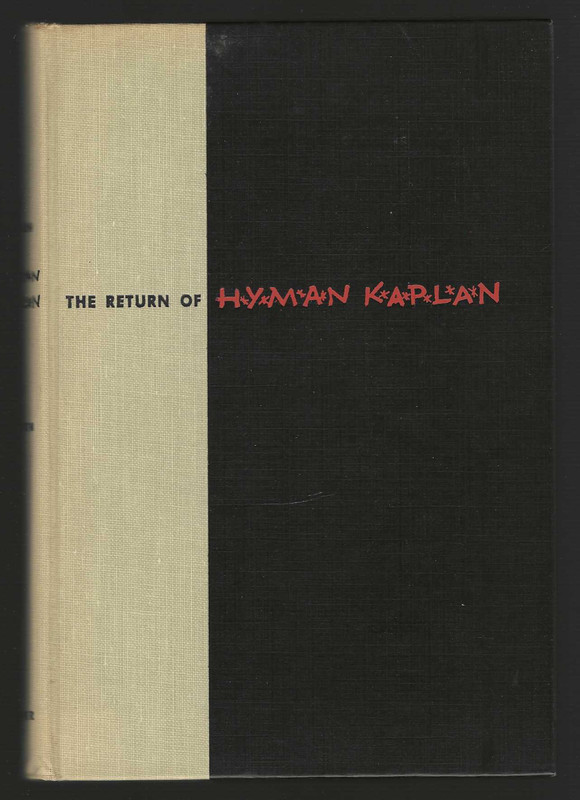 Leo Rosten 1959 Return of Hyman Kaplan vintage 1st Edition stated Hardcover VG