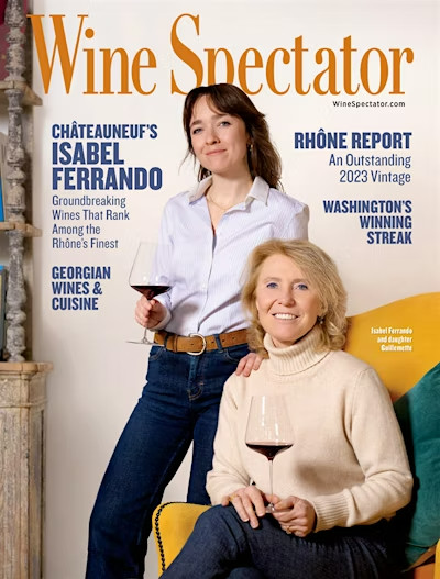 BRAND NEW Wine Spectator Magazine March 31 2026 Isabel Fernando FREE SHIPPING US
