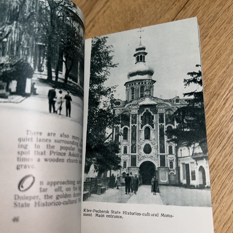 1966 KIEV, A CONCISE GUIDE Book 188 pages UKRAINE gallery