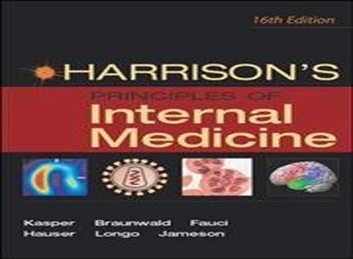 Harrisons Principles of Inter – VERY GOOD