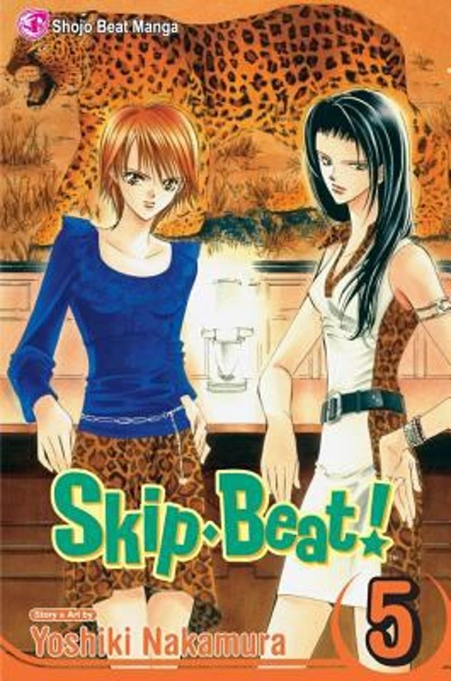 Skip·Beat!, Vol. 5 Paperback Yoshiki Nakamura