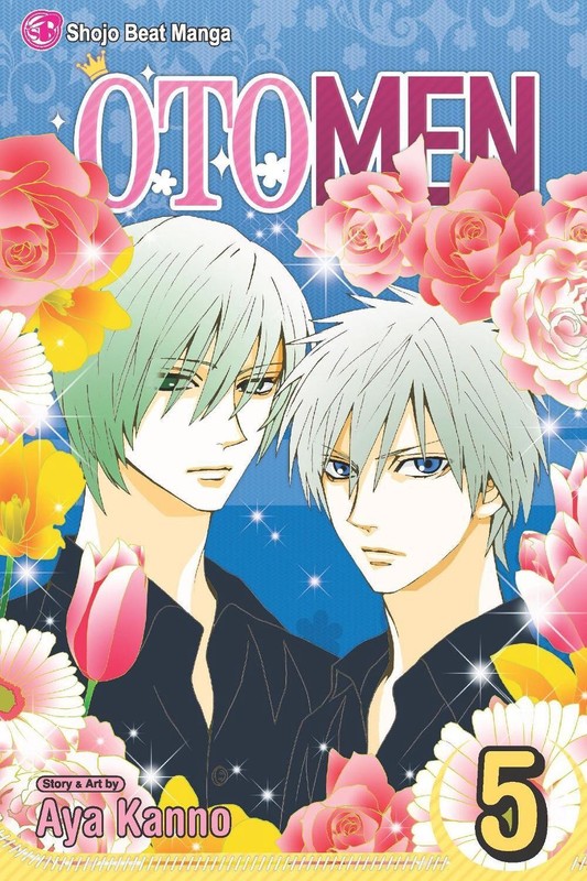 Otomen, Vol. 5 by Aya Kanno (English) Paperback Book