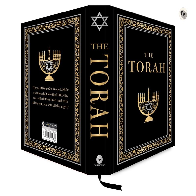 The Torah (Deluxe Hardbound Edition) Hardcover gallery
