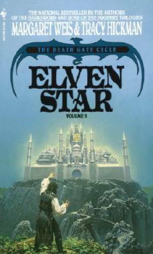 Elven Star (The Death Gate Cycle, Volume 2) – Mass Market Paperback – GOOD