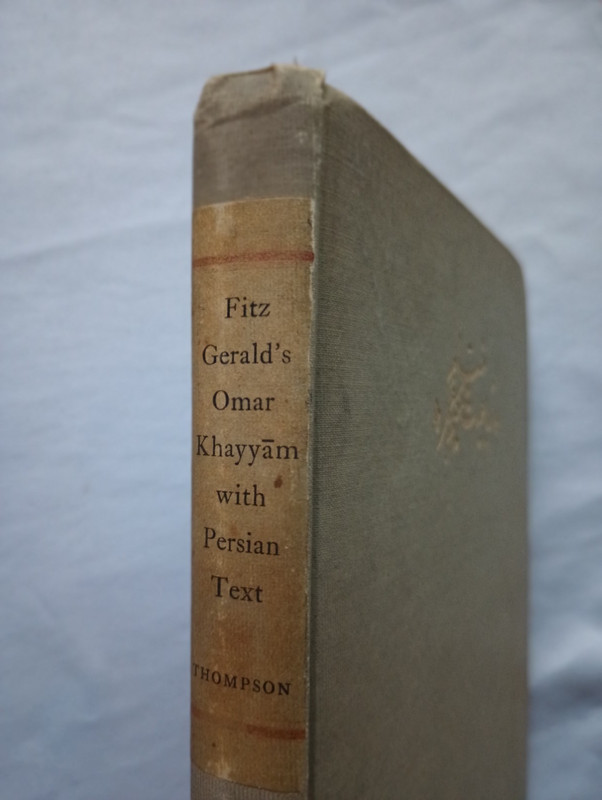 Edward Fitzgerald's Rubaiyat of Omar Khayyam (1907) SIGNED Eben Francis Thompson gallery