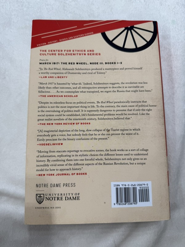 March 1917: The Red Wheel, Node III, Book 4 (The Center for Ethics and Cultu... gallery