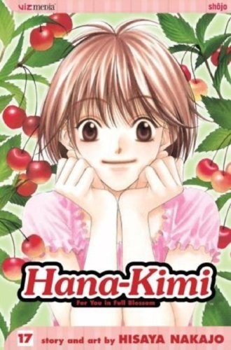 Hana-Kimi, Vol. 17, Nakajo, Hisaya, Good Book
