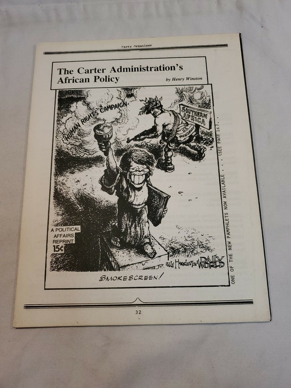 PARTY ORGANIZER - Art Shields - Tribute to The Party Press - Volume 12 - 1978 gallery