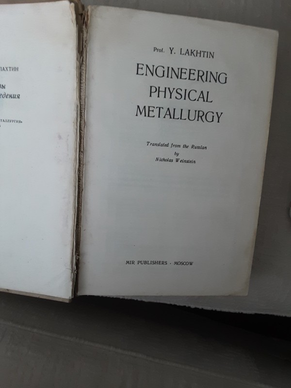 Engineering Physical Metallurgy