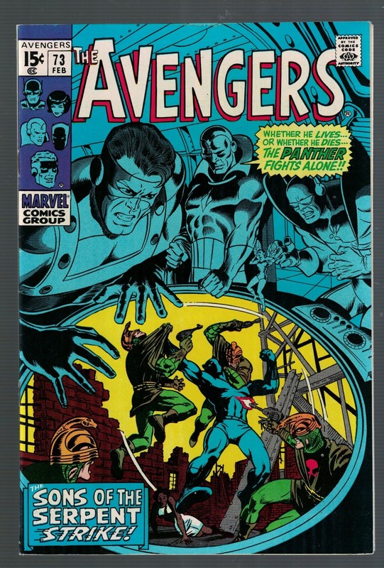Marvel Comics 73 VFN 8.0 Sons of the Serpents Avengers High Grade 1970