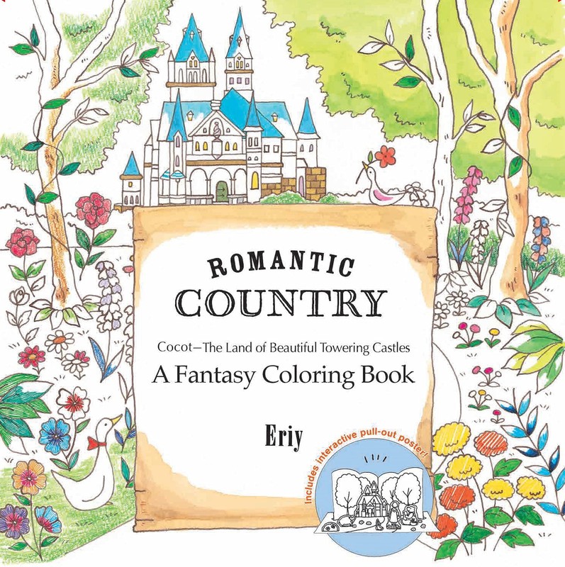 ROMANTIC COUNTRY: A FANTASY COLO
