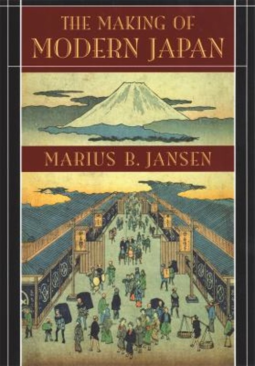 Making of Modern Japan Paperback Marius B. Jansen