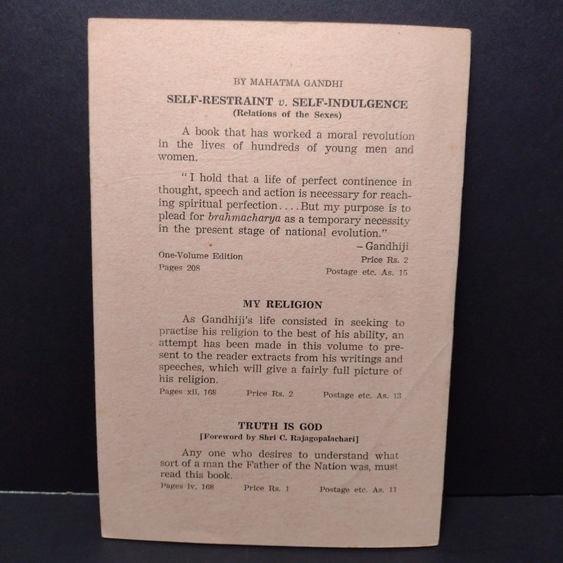 Gandhian Ethics by Benoy Gopal Ray, 1958 Paperback Reprint, Navajivan Publishing gallery