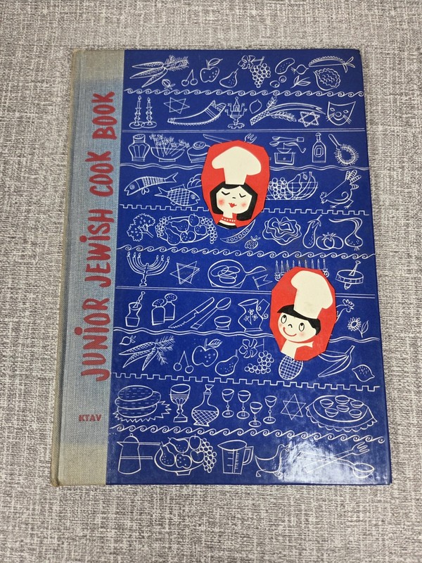 Lot Of 7 Vintage Jewish Cookbooks Cooking Baking Various Authors gallery
