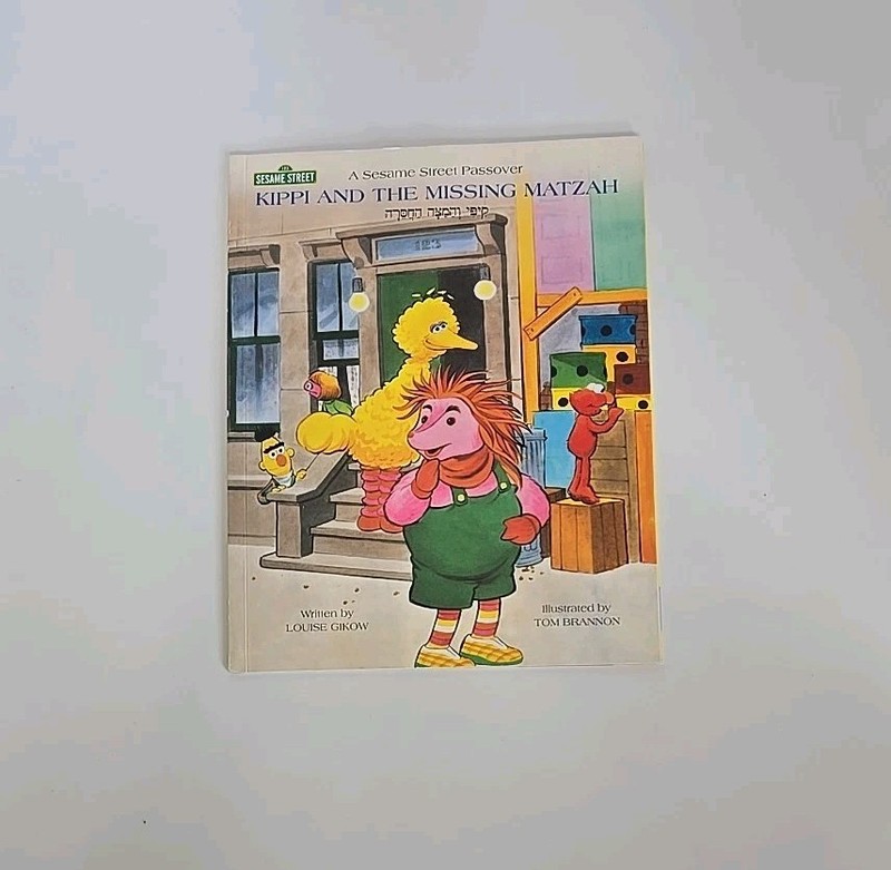 A SESAME STREET PASSOVER Kippi and the Missing Matzah – Paperback Jewish content