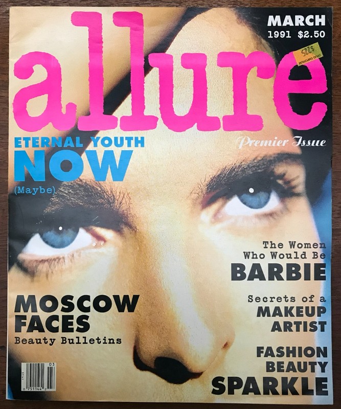 Stephanie Seymour – Allure magazine – March 1991 – Premier Issue, Meg Ryan