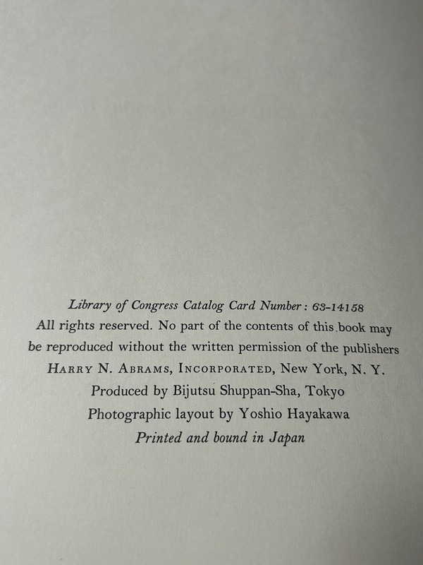 KATACHI: Japanese Pattern and Design bY Takeji Iwamiya HC Coffee Table Book gallery