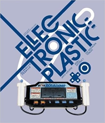 Electronic Plastic – VERY GOOD