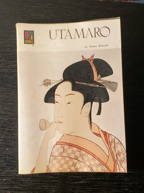 Utamaro by Sadao Kikuchi (Paperback, 1977) 3rd Edition Hoikusha Color Book #30 gallery