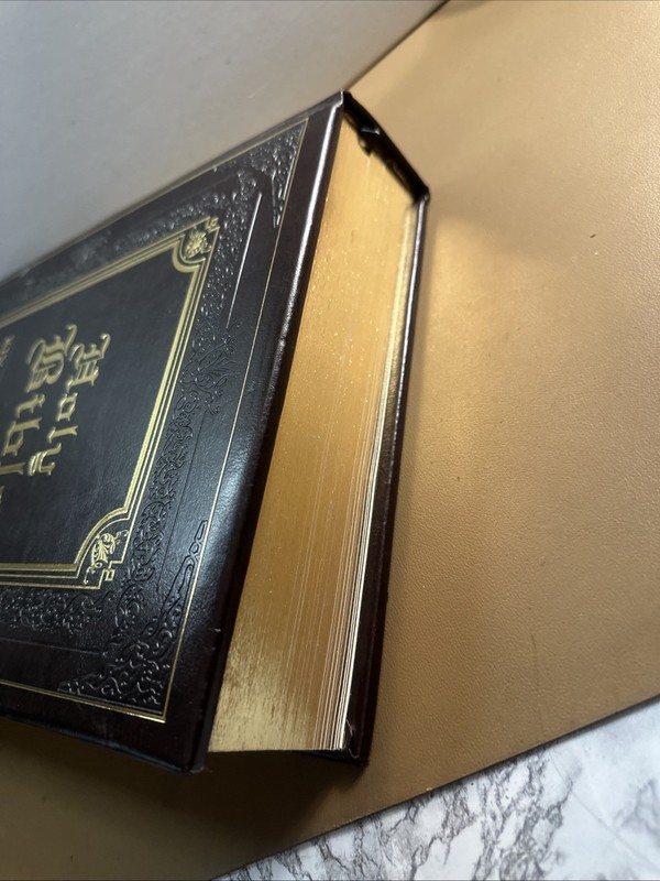 King James Version Edition Family Bible: Faux Leather Bound (King James Bible) gallery