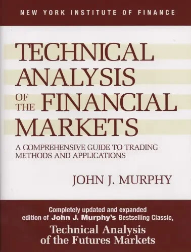 Perfect Book for Gift - Technical Analysis Of The Financial Markets Paperback gallery