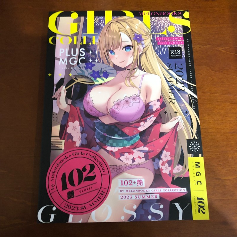 102+ En by Melonbooks Girls Collection 2023 SUMMER Art Book Illustration
