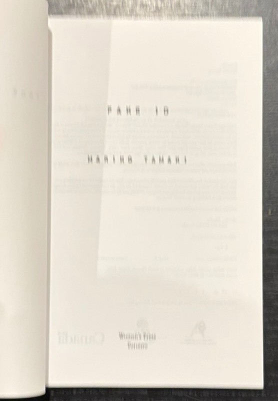 MARIKO TAMAKI - FAKE ID - 1ST ED,. - 2005 - WOMEN'S PRESS - WRAPS - VERY CLEAN. gallery