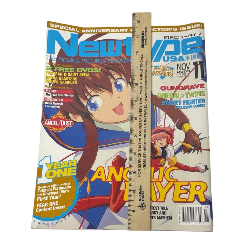 Newtype Magazine USA Nov 2003 (No Posters Or Stickers) Angelic Layer NO DVD gallery