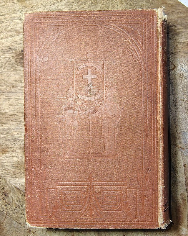1874 Signed Book History Knights Templars CG Addison Ancient Masonic Occult VG gallery