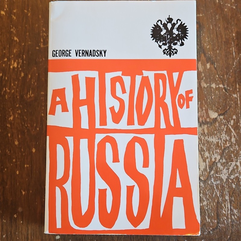 A History of Russia by George Vernadsky 1973. Paperback. Yale University Press