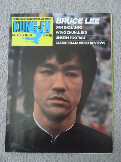 BRUCE LEE LOT OF 7 PAPER MAGAZINES KUNG FU MONTHLY JACKIE CHAN CHUCK NORRIS gallery
