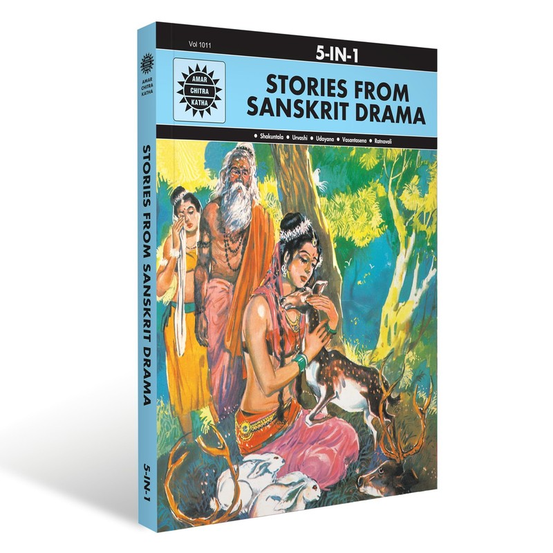 Stories From the Sanskrit Drama 5 in 1 (Amar Chitra Katha 5 in 1 Series)