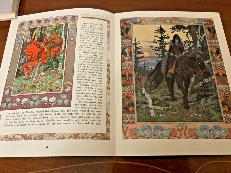 1976 Russian Tale Vassilisa the Beautiful (in English) Bilibin Illustrator. 1977