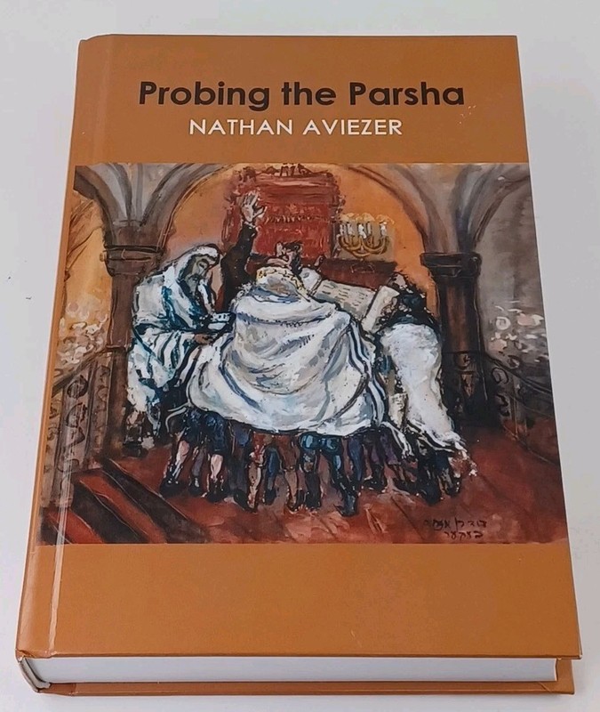 Probing The Parsha Nathan Aviezer Hardcover 2020 KTAV Publishing House gallery