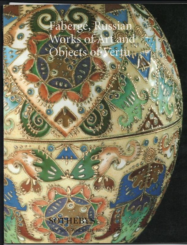 Russian Vertu FABERGE Sotheby's 1980 Porcelain Icons Silver Enamels Bronzes WoA gallery